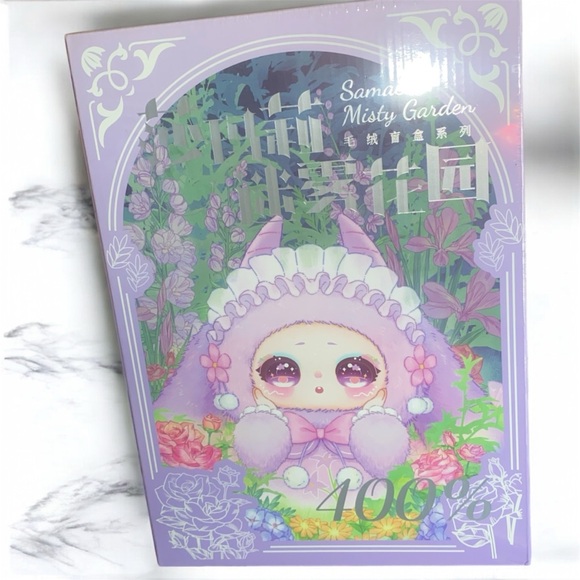 Accessories - Samael Misty Garden 400% Plush Series Blind Box Sealed NIB
